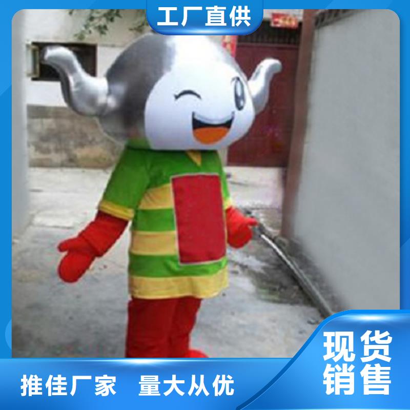卡通人偶服装定制厂家,玩偶服视线好