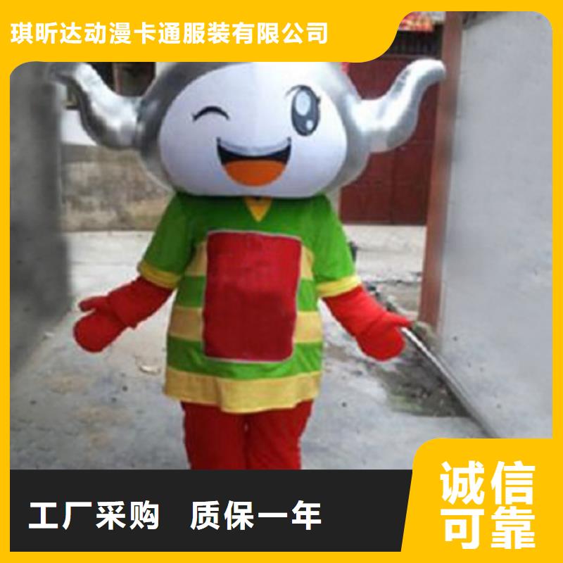 廣西南寧卡通人偶服裝定做多少錢/大頭毛絨公仔服裝