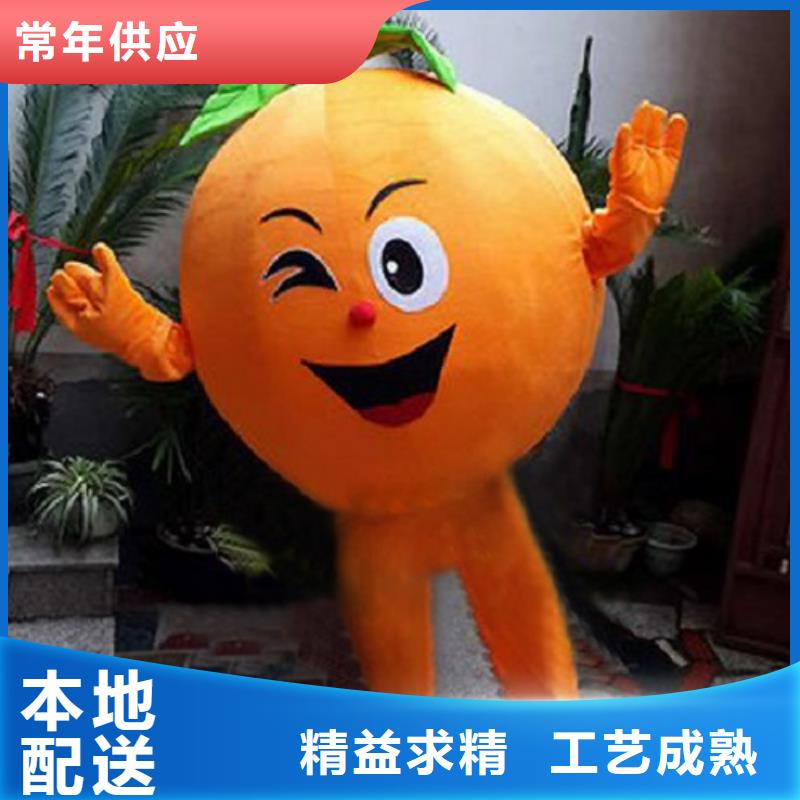 人偶服装订做定制厂家,玩偶服信誉好