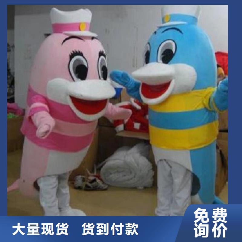 卡通人偶服裝定做廠家,玩偶服服務優