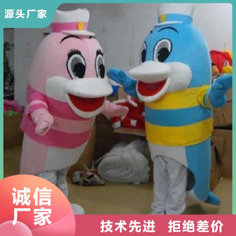 手工人偶服装定制厂家,玩偶服娃娃质地良