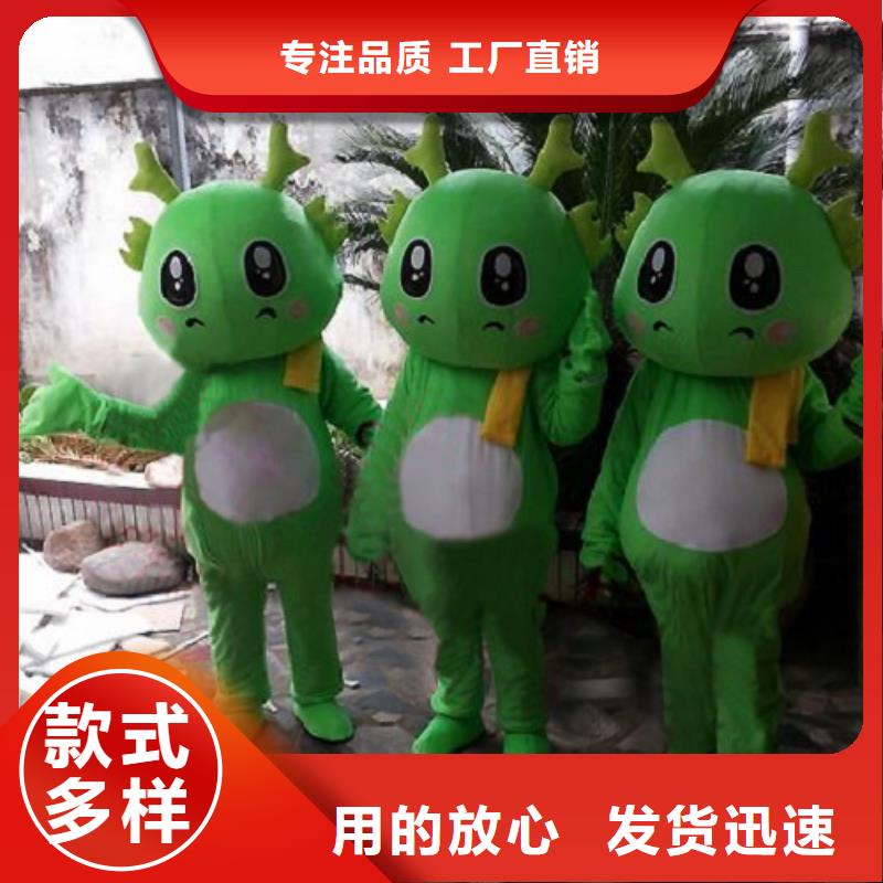 卡通人偶服裝定制廠家,玩偶服娃娃貨號多
