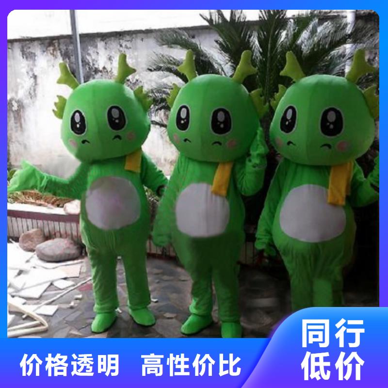 人偶服裝訂制定做廠家,動漫玩偶服口碑好