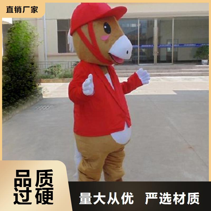 卡通人偶服裝制作定做廠家,玩偶公仔工期短