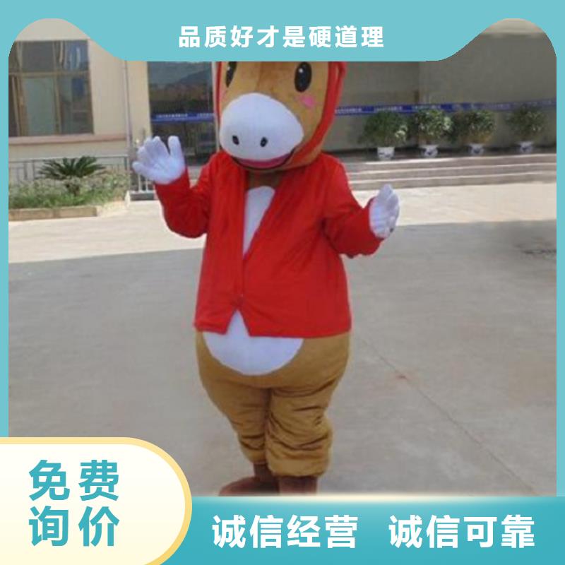 時尚人偶服裝定制廠家,人穿玩偶服手藝好