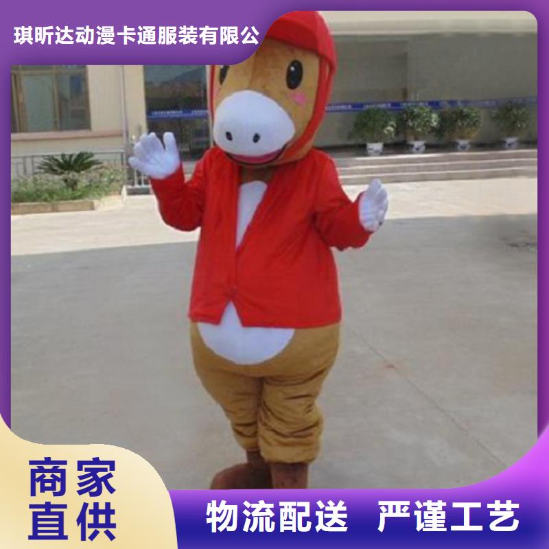可爱人偶服装定制厂家,卡通玩偶服手艺好