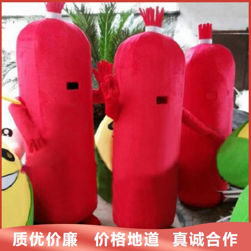卡通卡通人偶服裝定制玩偶服定做制作廠家銷售的是誠信