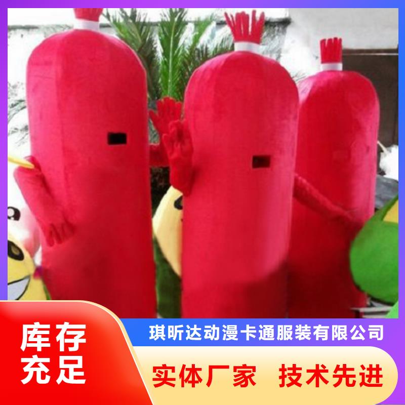 可爱人偶服装定制厂家,玩偶服吉祥物质地良
