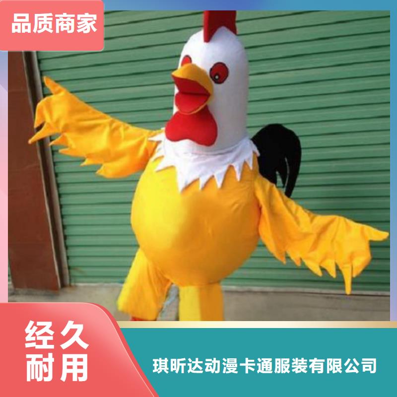 手工人偶服装定制厂家,玩偶服娃娃质地良