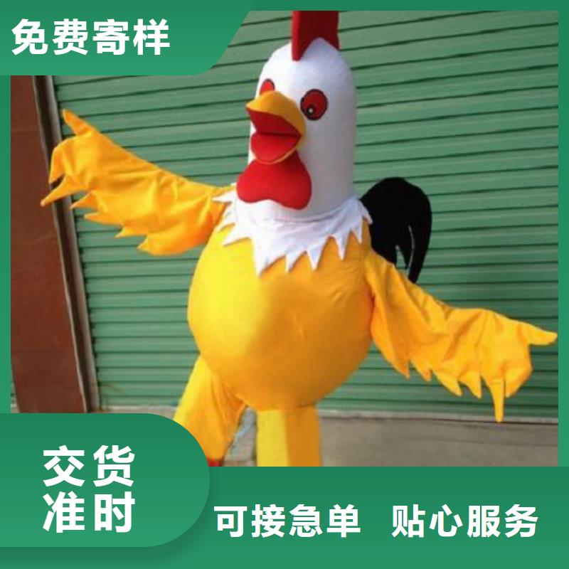 浙江杭州卡通人偶服裝定做多少錢/開張毛絨玩具工期短