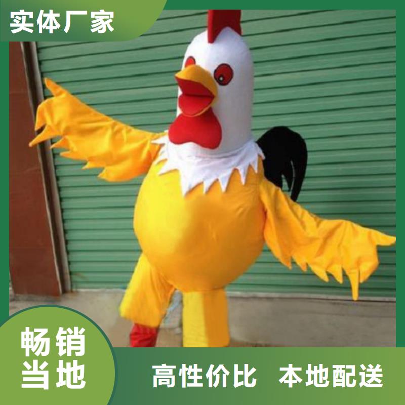 行走人偶服装定制厂家,玩偶服道具手艺好