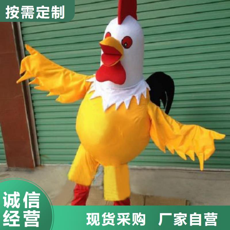 行走人偶服裝定制廠家,玩偶服吉祥物手藝好