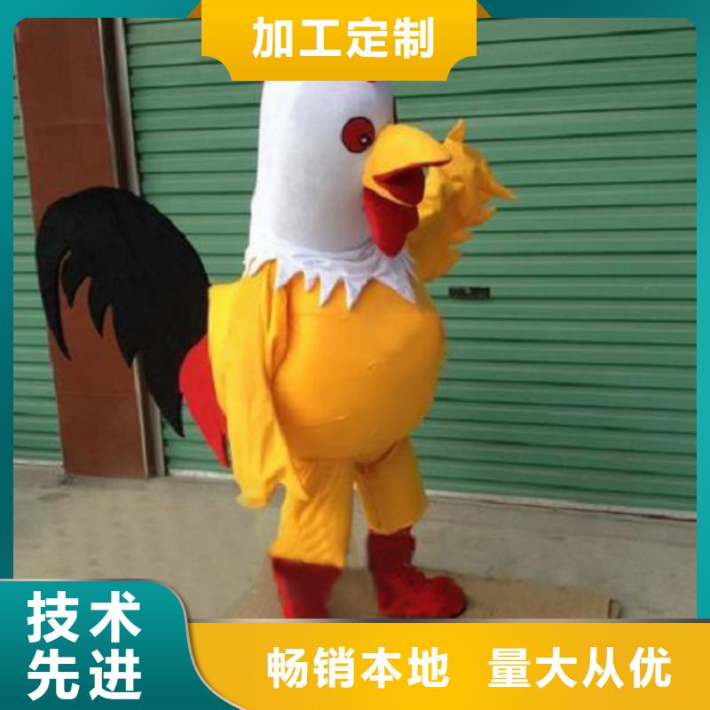 卡通人偶服裝制作定做廠家,玩偶吉祥物口碑好