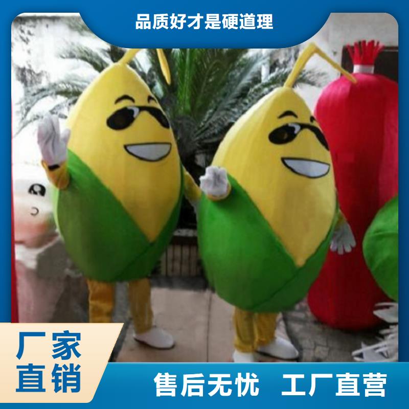 卡通人偶服装定制厂家,玩偶服吉祥物品类多