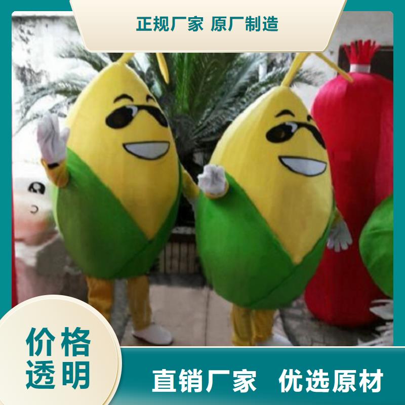 人偶服装订制定做厂家,人穿玩偶服手艺好