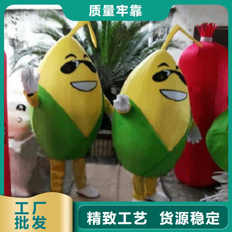 海南?？诳ㄍㄈ伺挤b制作定做/開張毛絨娃娃禮品