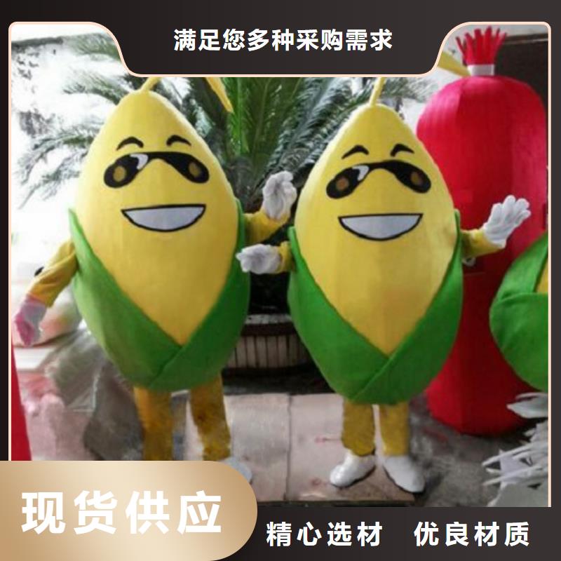 卡通人偶服裝定制廠家,玩偶服道具信譽好