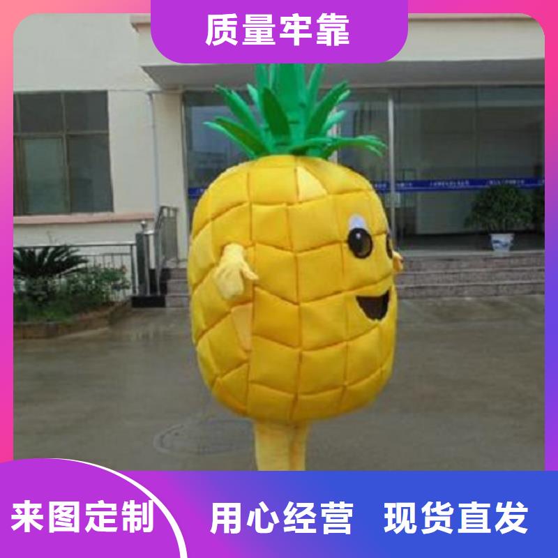 時尚人偶服裝定制廠家,玩偶服質地良