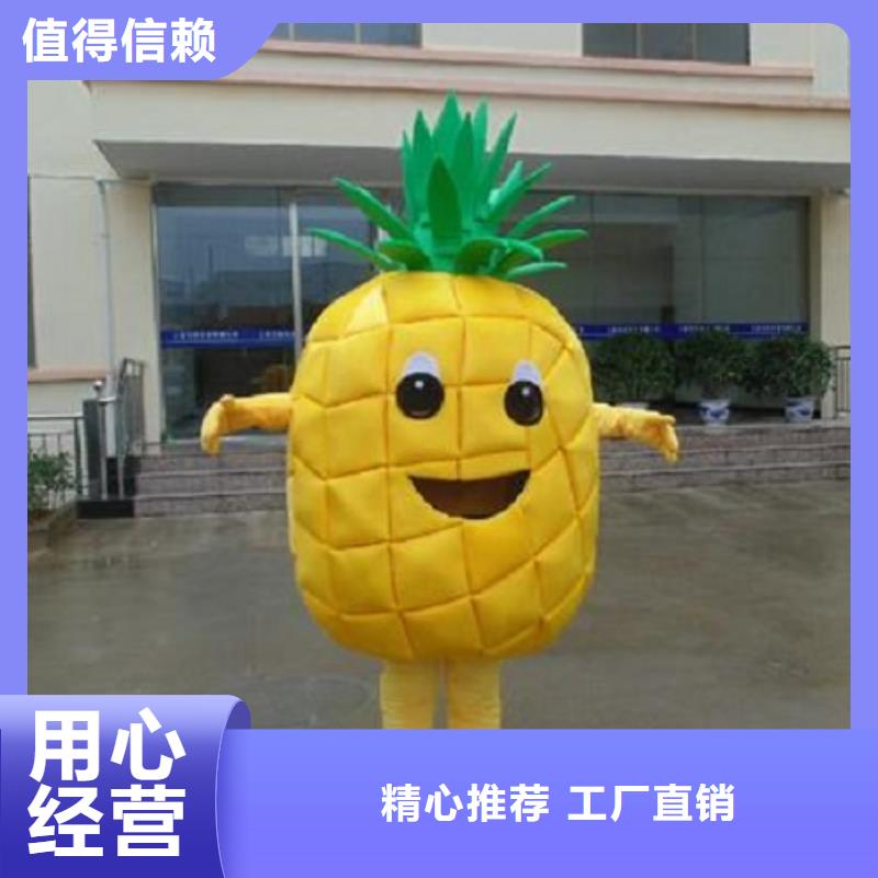 陵水縣人偶服裝訂制定做廠家,人穿玩偶服貨號(hào)多