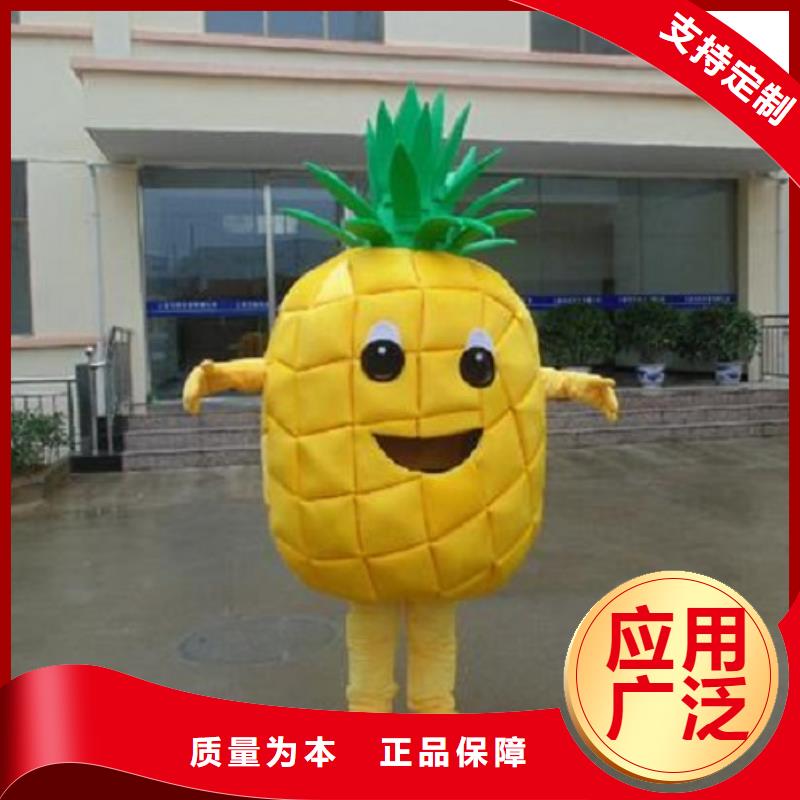手工人偶服装定制厂家,毛绒玩偶服工艺高