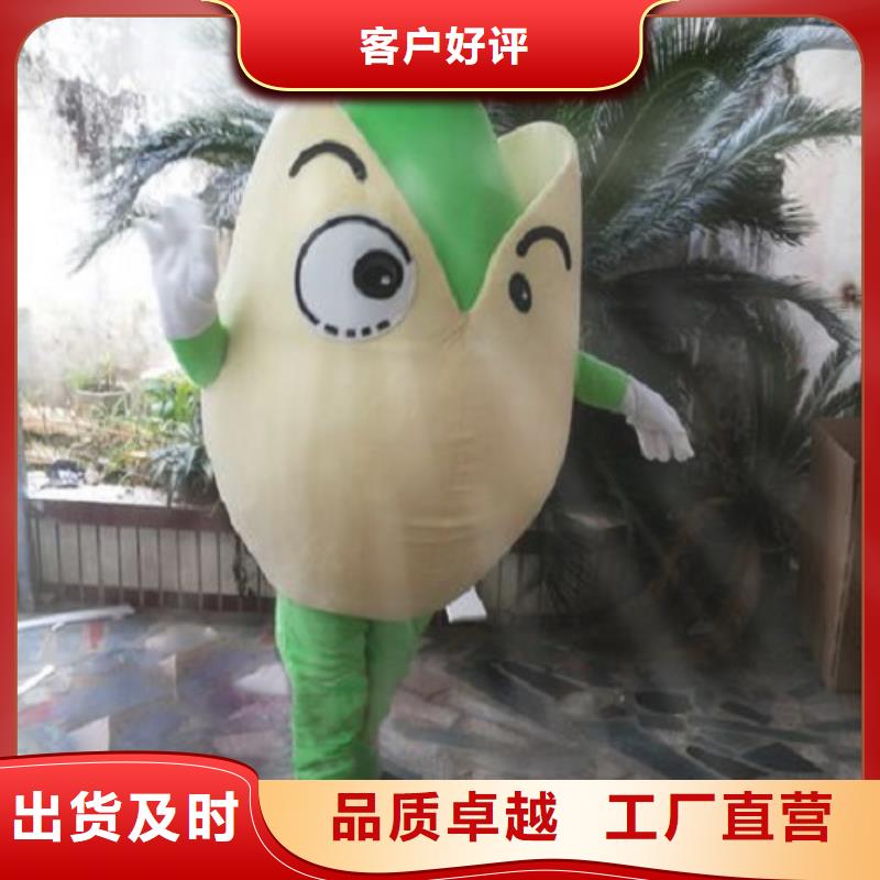 湖北武漢卡通人偶服裝制作什么價/創意服裝道具訂做