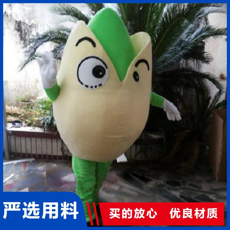 浙江杭州卡通行走人偶制作廠家/公司毛絨公仔禮品