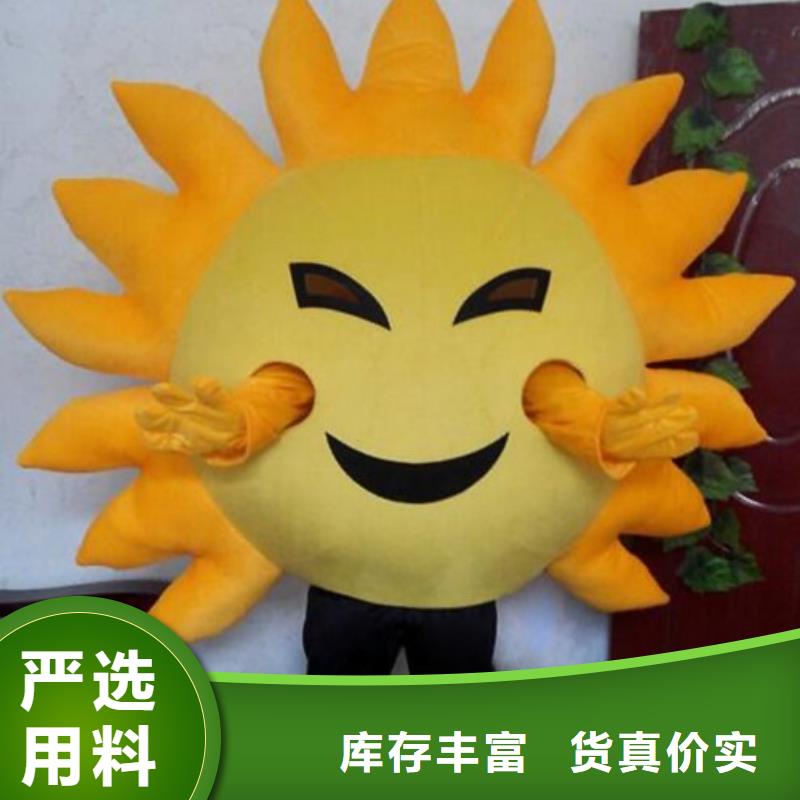 卡通人偶服裝定做廠家,玩偶服工期短