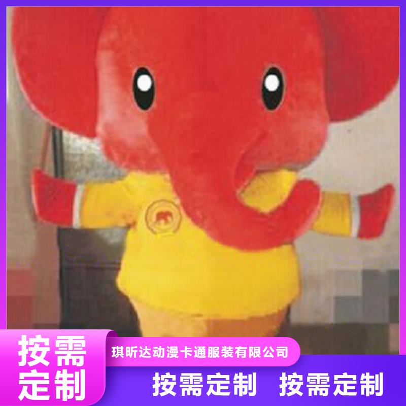 贵州贵阳卡通人偶服装制作定做/大头毛绒娃娃透气好