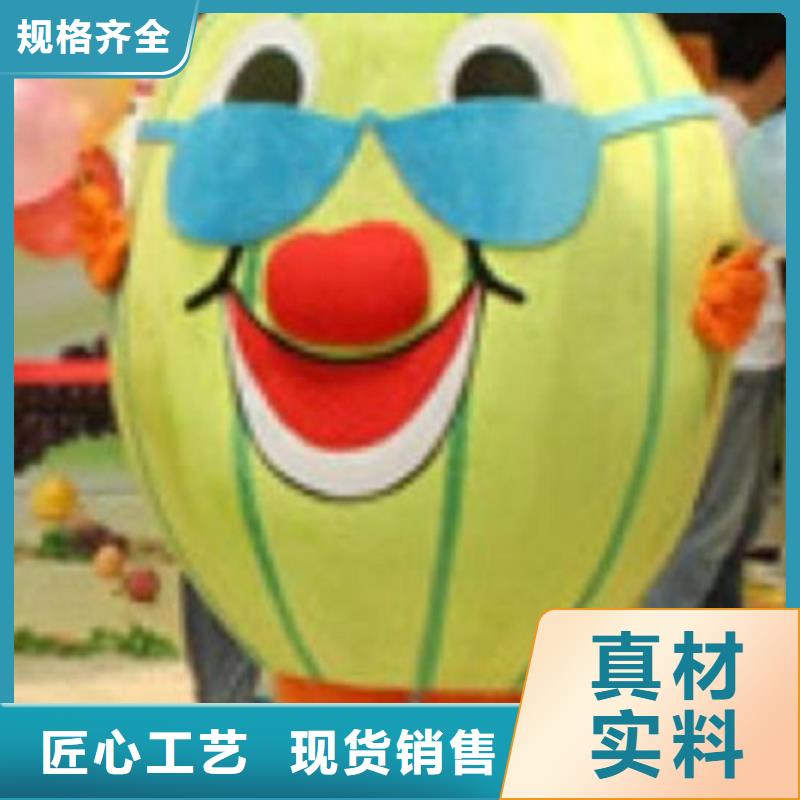 福建廈門卡通人偶服裝制作定做/品牌吉祥物外套