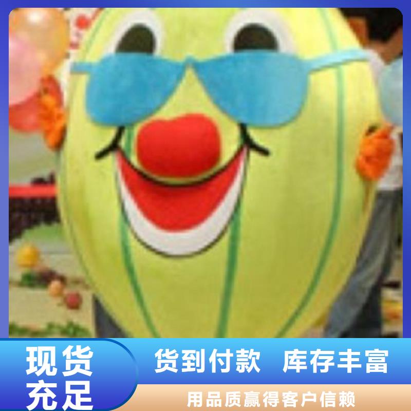 湖北武漢卡通人偶服裝定做多少錢(qián)/節(jié)日服裝道具貨號(hào)全