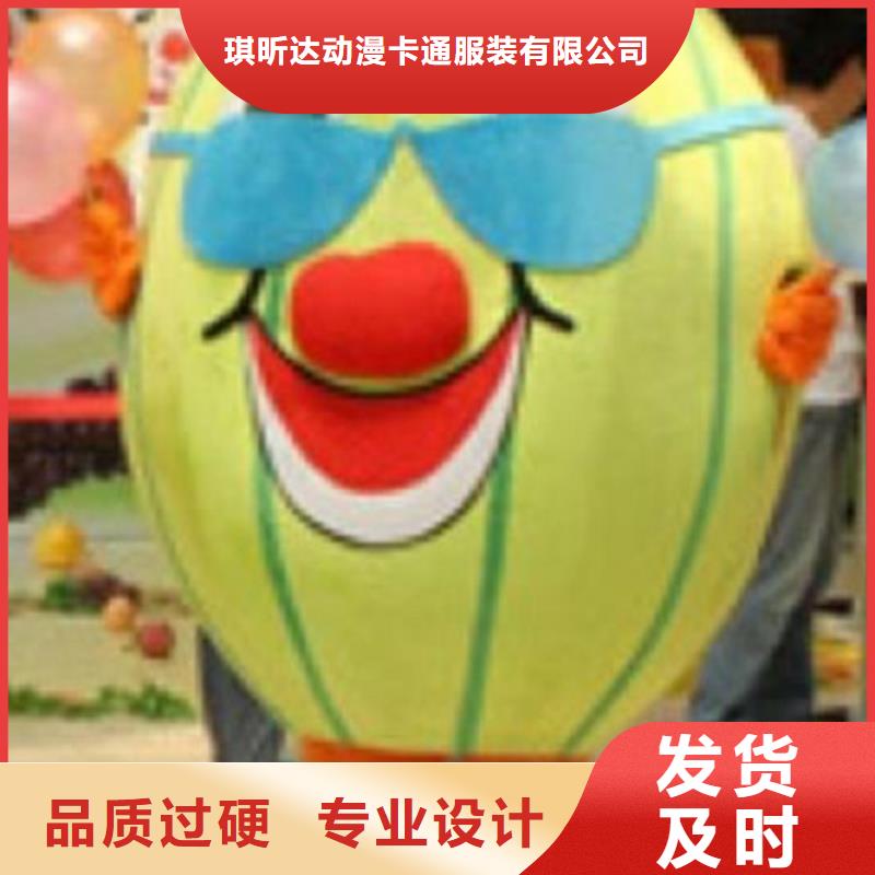 卡通人偶服裝定做廠家,玩偶娃娃工期短