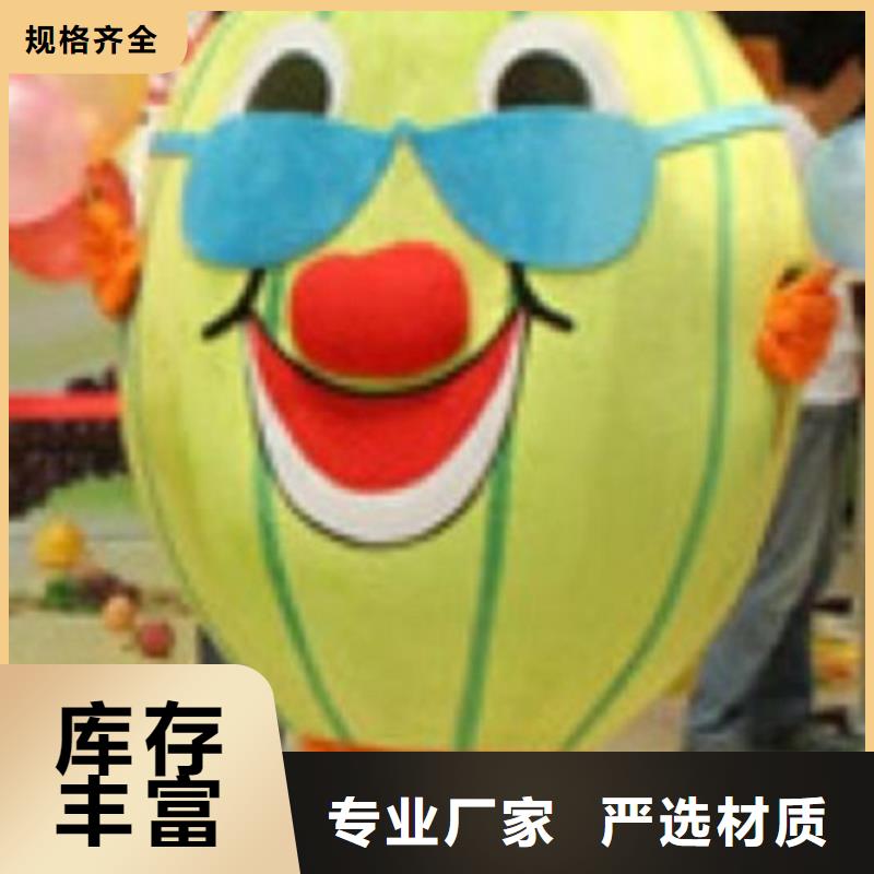重慶卡通人偶服裝制作什么價/大型吉祥物打版快