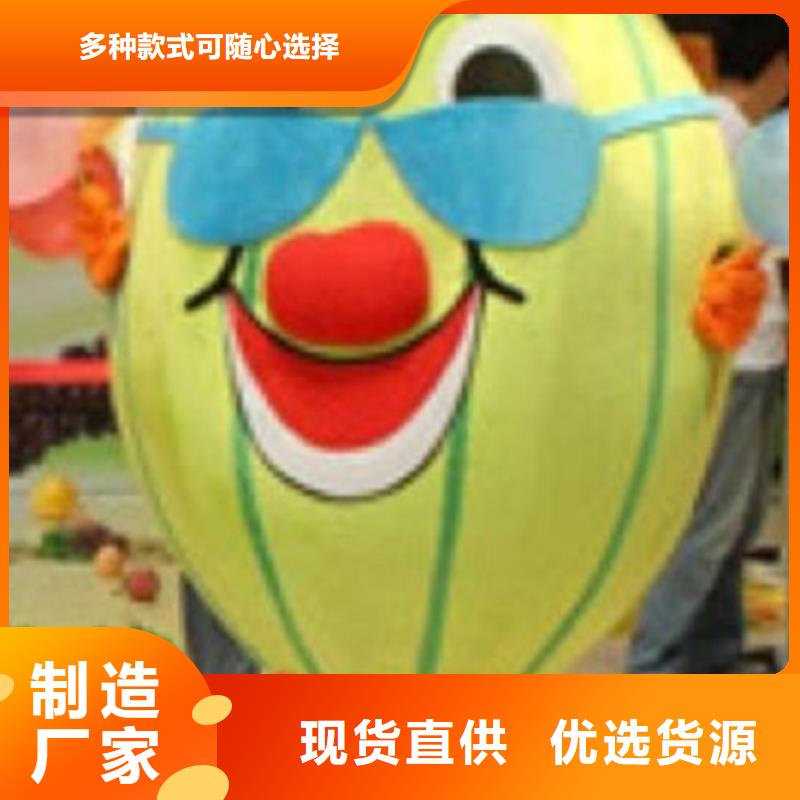 人偶服裝訂做定制廠家,毛絨玩偶服質地良