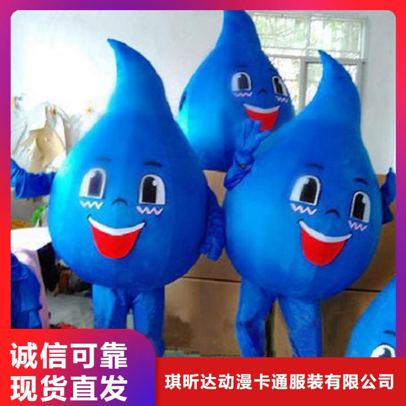 卡通人偶服装定制厂家,毛绒玩偶服可信的