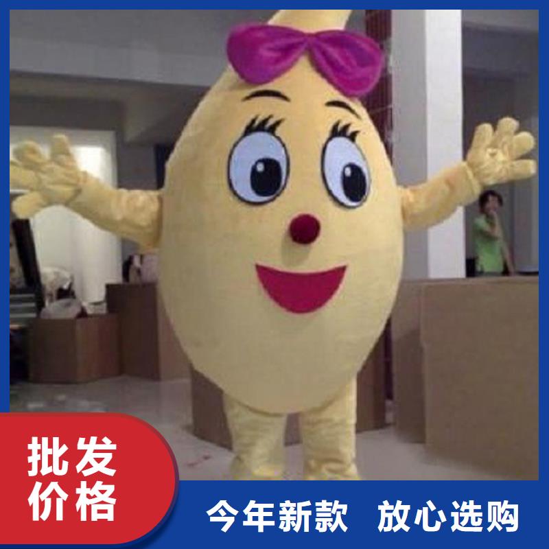 人偶服裝制作定做廠家,玩偶服吉祥物貨號多