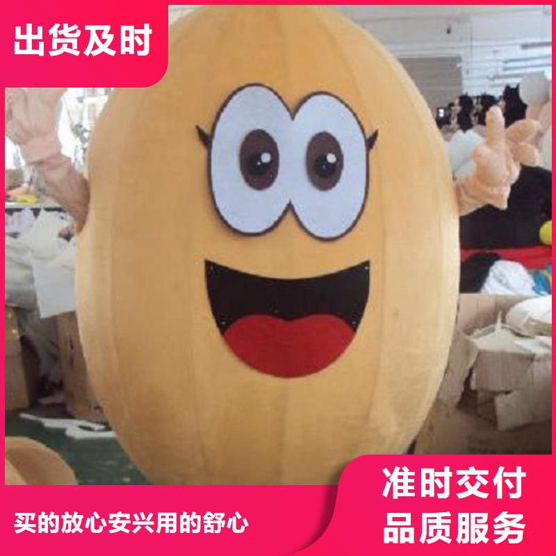 黑龍江哈爾濱卡通行走人偶定做廠家/卡通毛絨娃娃打版快