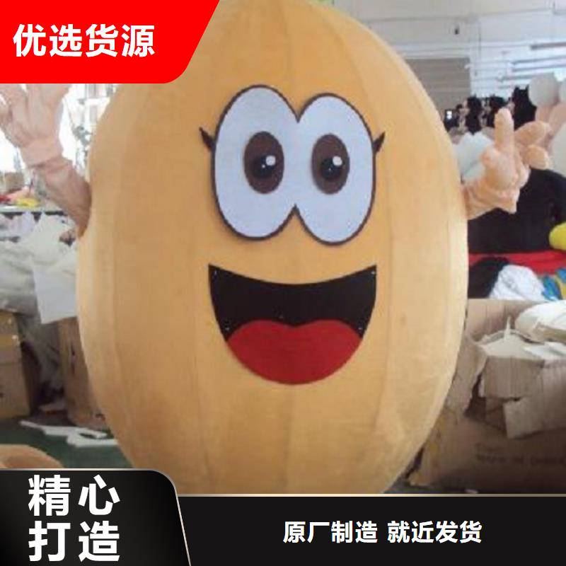 廣東深圳卡通行走人偶定做廠家/品牌毛絨娃娃造型多