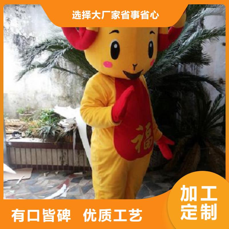 吉林長春卡通行走人偶定做廠家/人物毛絨娃娃工期短