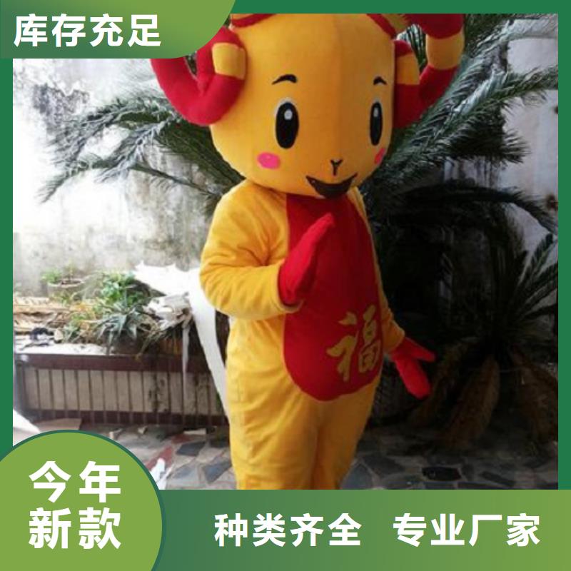 人偶服裝訂制定做廠家,玩偶服吉祥物工期短