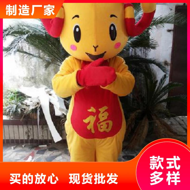 人偶服装订做定制厂家,玩偶服质地良