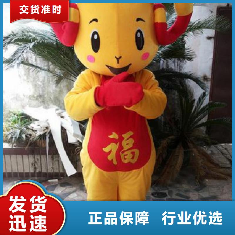 人偶服装订制定做厂家,玩偶服吉祥物手艺好