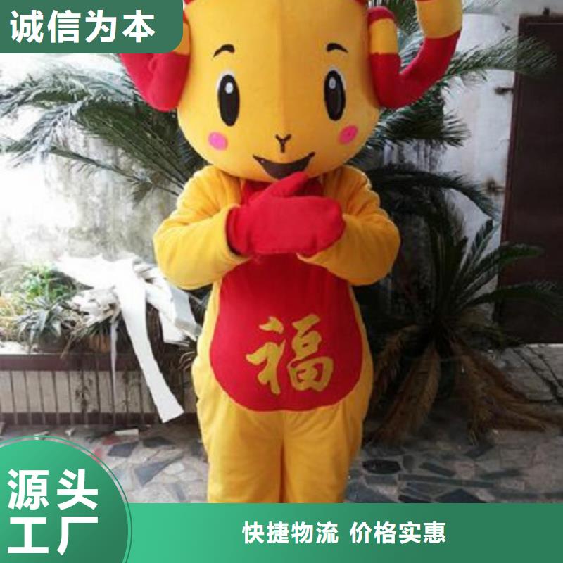 廣東廣州卡通人偶服裝制作什么價/演出服裝道具制作