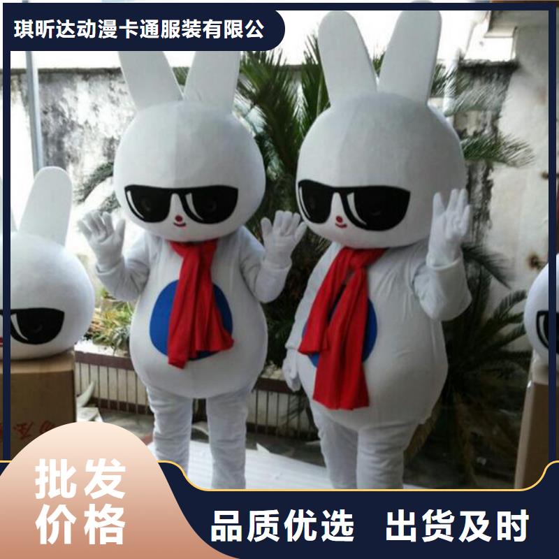 經典人偶服裝定制廠家,玩偶服公仔手藝好