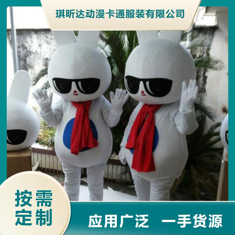 卡通人偶服装定制厂家,套头玩偶服品类多