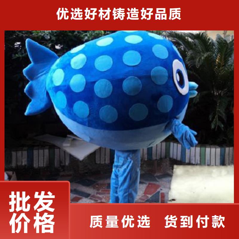可爱人偶服装定制厂家,玩偶服吉祥物质地良