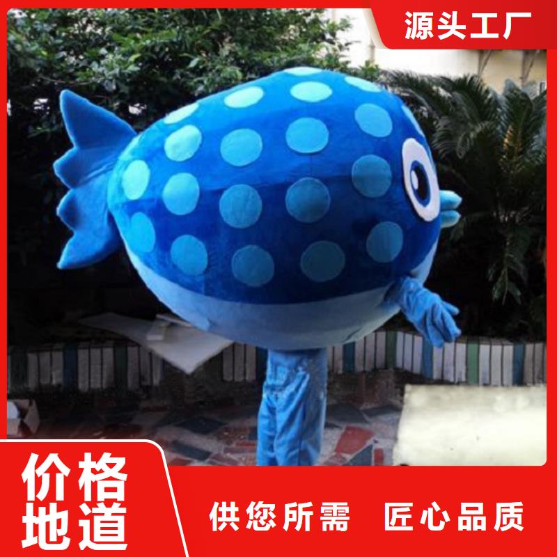 廣東深圳南澳街道經(jīng)典人偶服裝定制廠家,動(dòng)漫玩偶服手藝好
