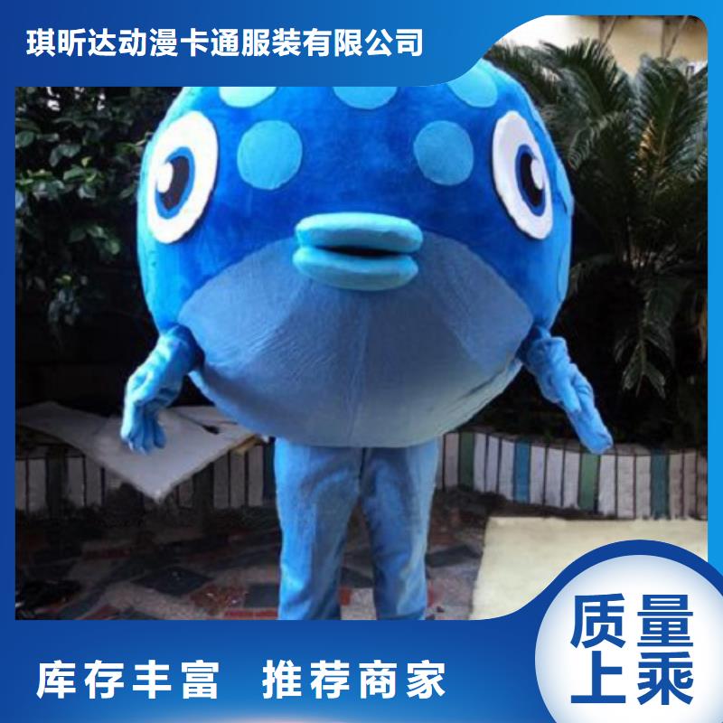 手工人偶服装定制厂家,玩偶服娃娃手艺好