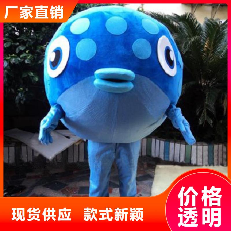 人偶服裝訂做定制廠家,玩偶服公仔發貨快