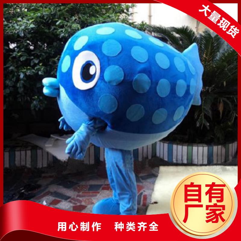 天津卡通人偶服裝定制價(jià)格/正版毛絨公仔有保修