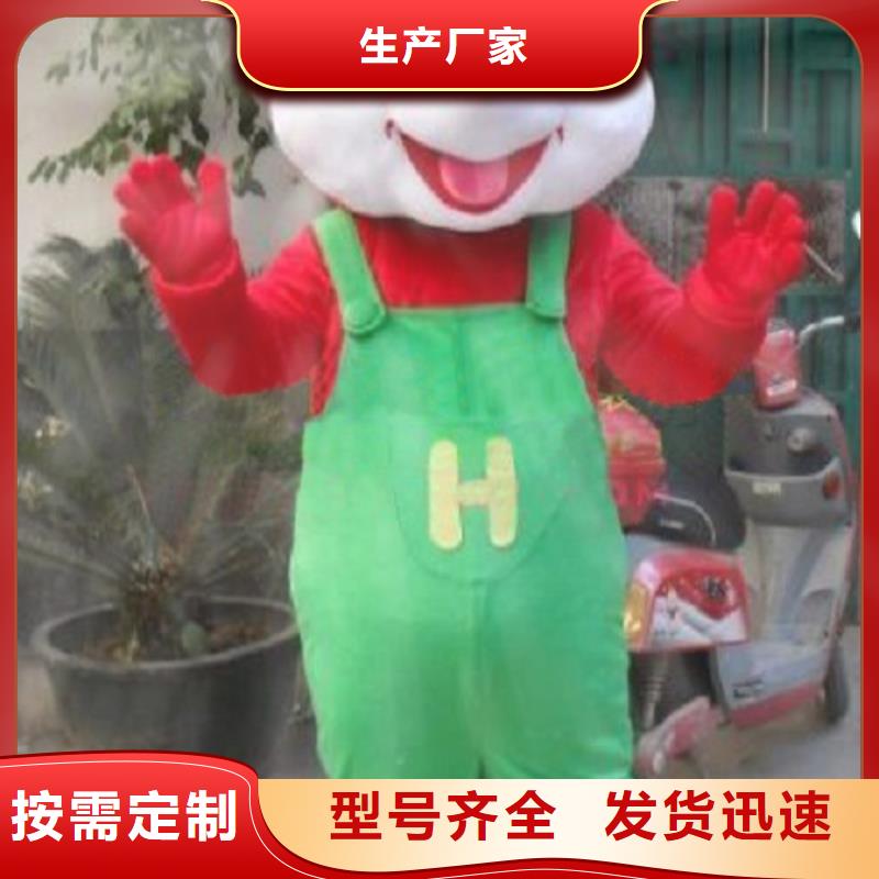 可爱人偶服装定制厂家,玩偶服娃娃品类多